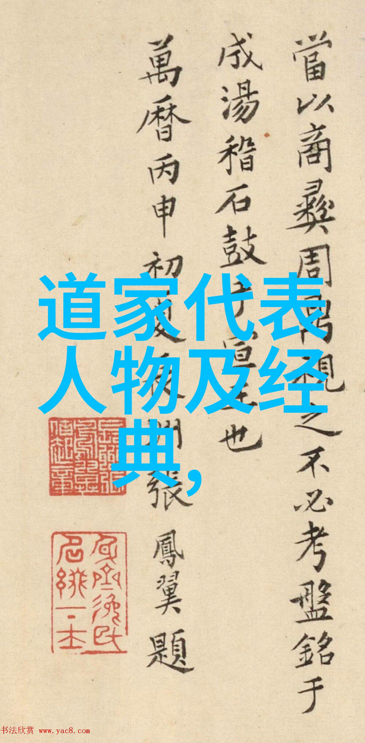 客家情结最难割舍的中国八大民居农村老屋自然记忆