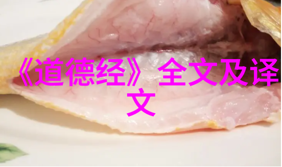 黑人荫道探索BBWBBB大荫道的魅力与奥秘