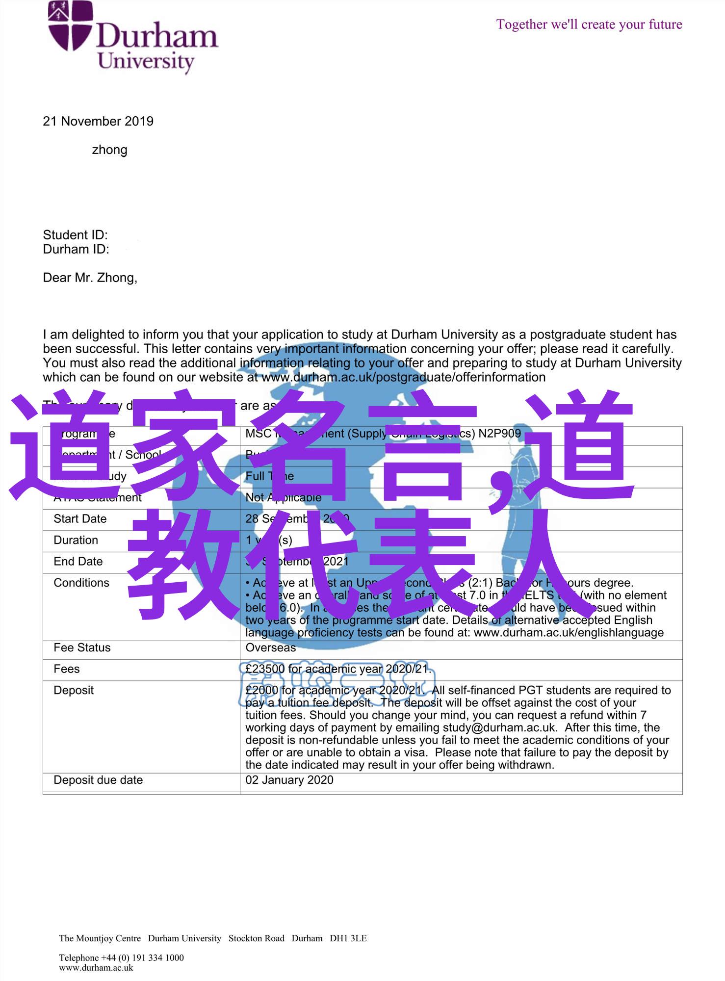 人生的终极觉醒探索开悟的奥秘与力量