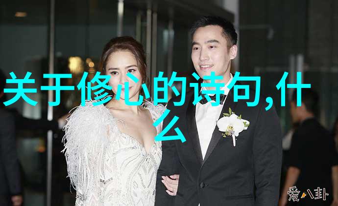 成语无欲则刚我是如何通过成语无欲则刚这句古话从内心的懒惰中找回坚强的