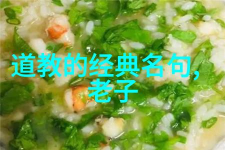 家风传承妈妈的比喻成长的指南针