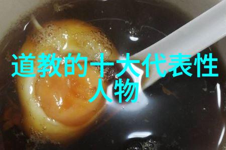 超脱凡尘心灵的无限飞翔