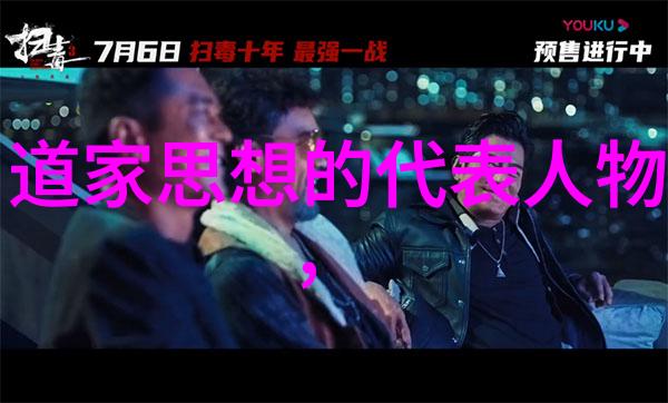 大埔北塘艺术与生活的奇遇中式四合院别墅设计展开古今交融的诗篇