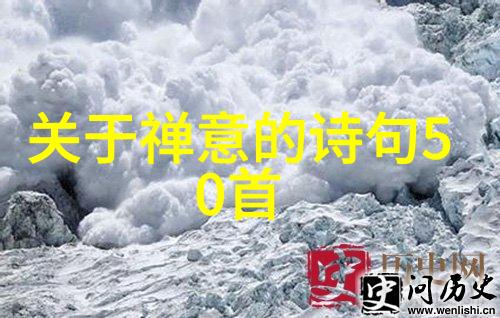 男性的力量无欲则刚的内在探索