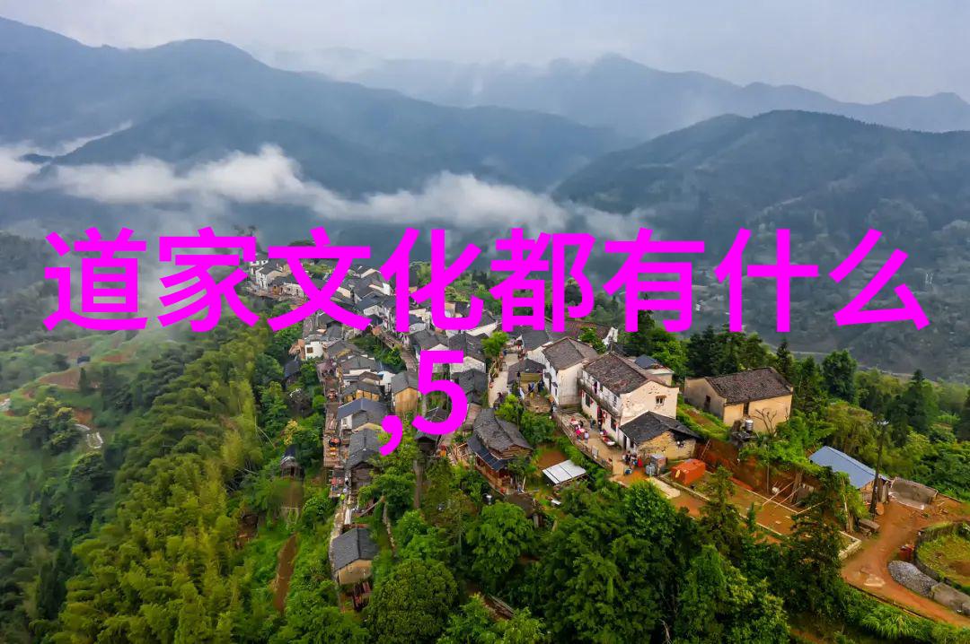 文学圣地唐诗词三百篇经典名句讲解