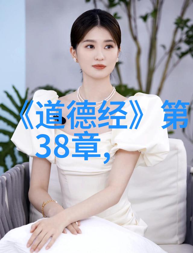 大道至简哲学思考的艺术与智慧