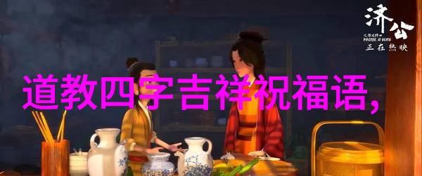 客家记忆赣南老家的厅厦世界特色民居图片中的物品故事