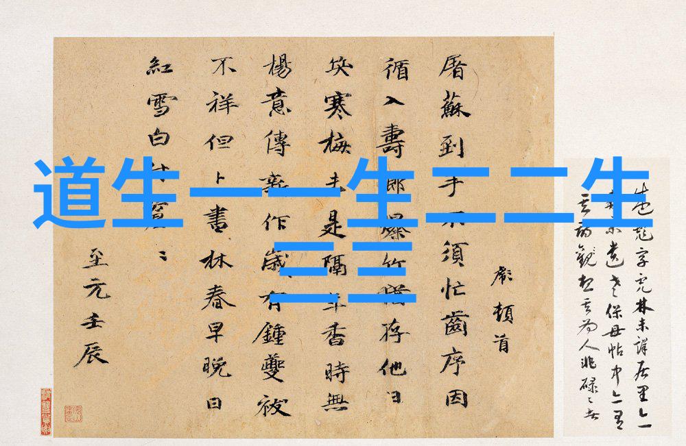 宋词之美最具影响力的十首作品古典文学的精华