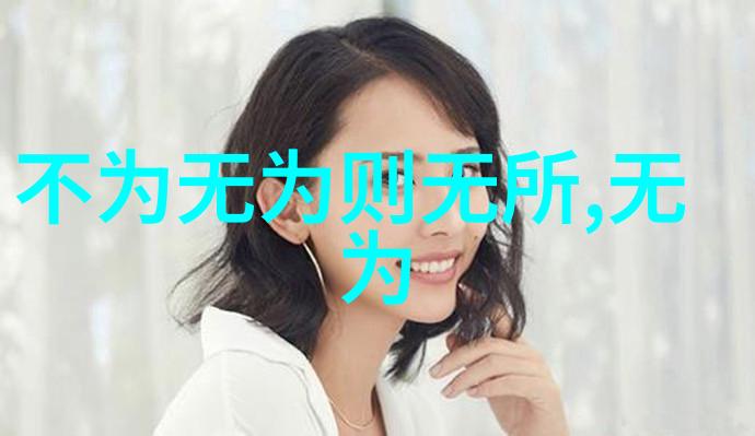 为什么国家禁止研究易学我的大哥不告诉我呢