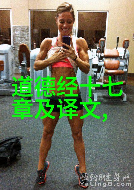 吕知樾张津瑜视频-情深缘浅吕知樾张津瑜的浪漫故事
