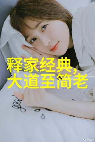 墨香凝霜冬日书法落款之技巧探究