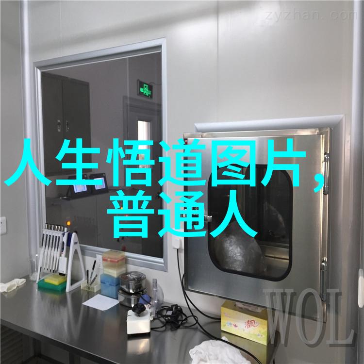 笔下江山将无欲融入即墨中的艺术实践