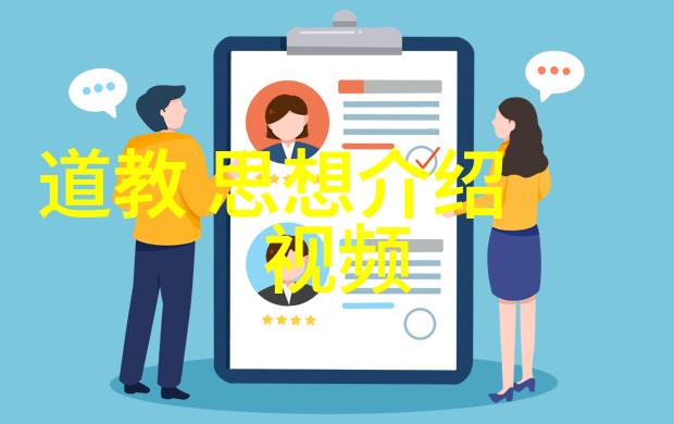 无为之道深入探索什么叫做无不为的哲学思想
