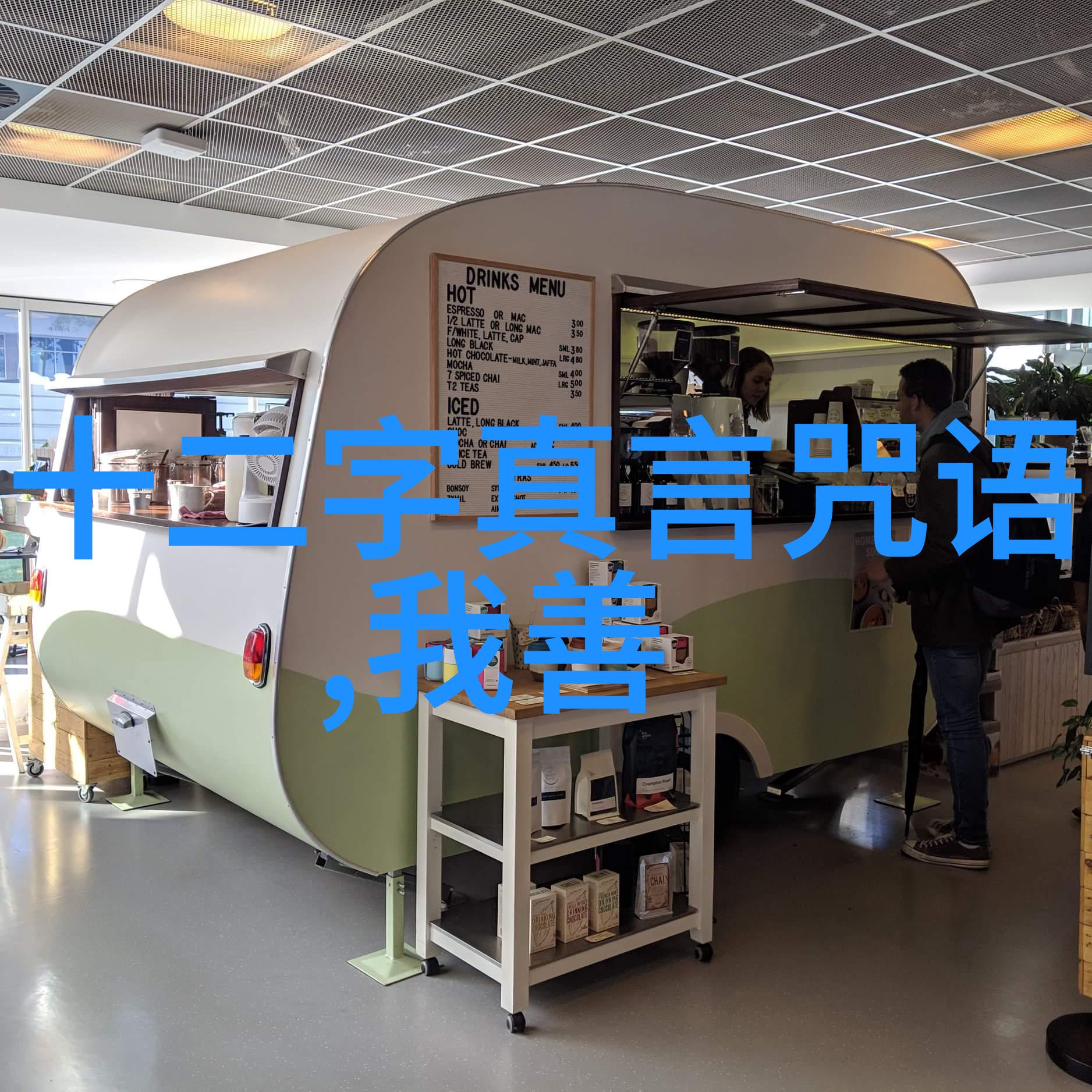 存天理灭人欲古代道德经典的智慧之光探索儒家文化中的伦理与哲学