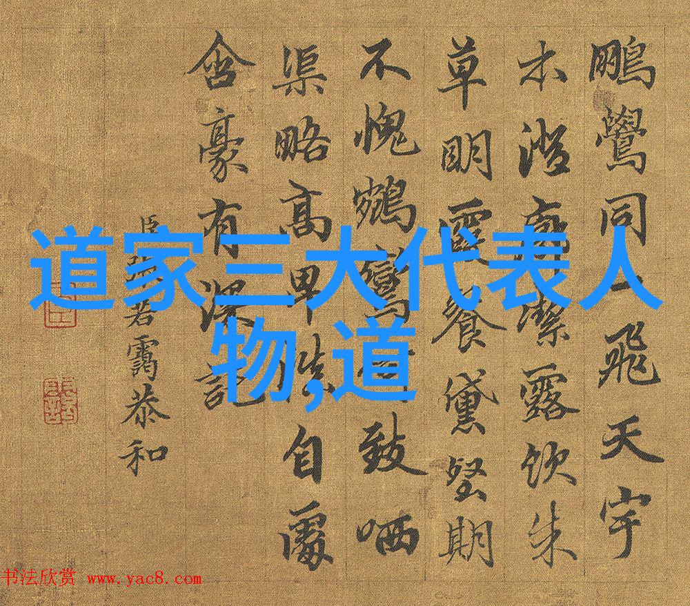 出道弟子眼睛变样原因探究出道初期视觉变化解析