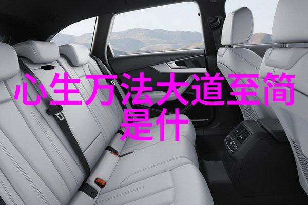 中国绘画史上的巨匠们他们的创作风格又是怎样的