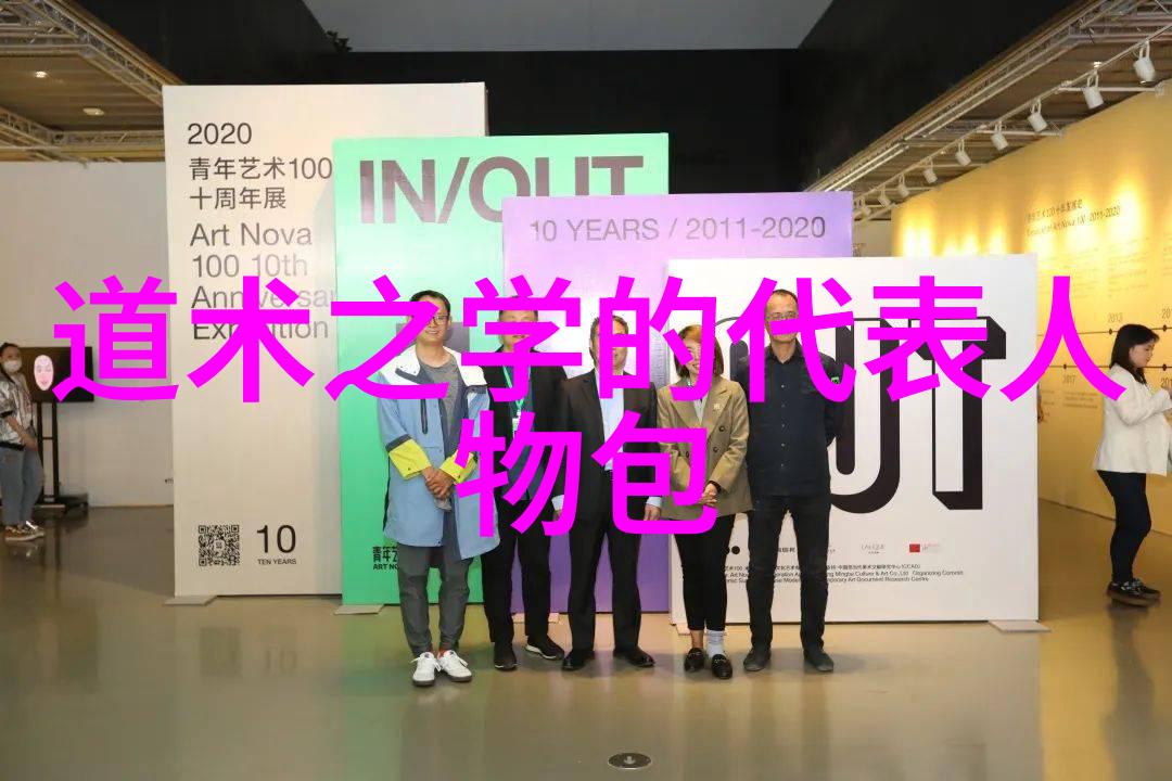 不做事的人也许比忙碌的人更有成就