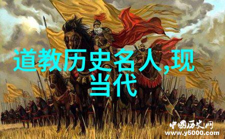 道德境界的人物代表-品格高尚的灯塔道德境界人物的光辉篇章