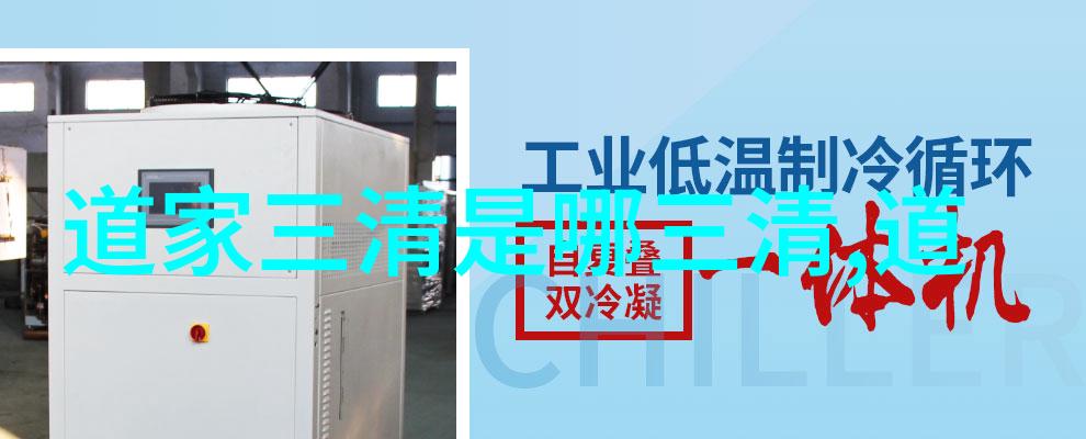 道家修行的朋友圈精华道家的内功心法在朋友圈中的应用技巧