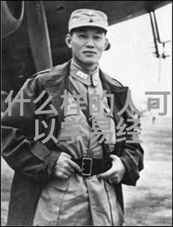 滕王阁序传说中的恐怖故事