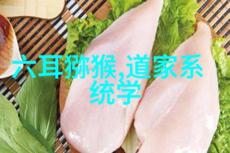 道德经1一81章全文拼音-道德经全文解读从古至今的智慧之源