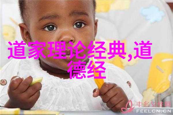 庄子他的无为而治哲学有何启示
