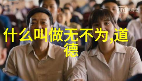古诗词经典之美的源泉