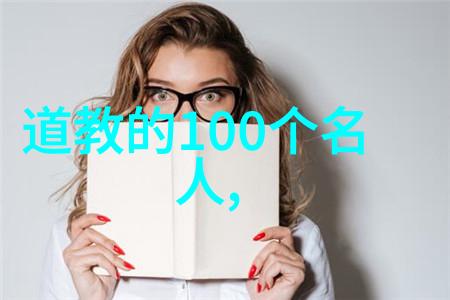 精油按摩艺术深度放松与身心愉悦