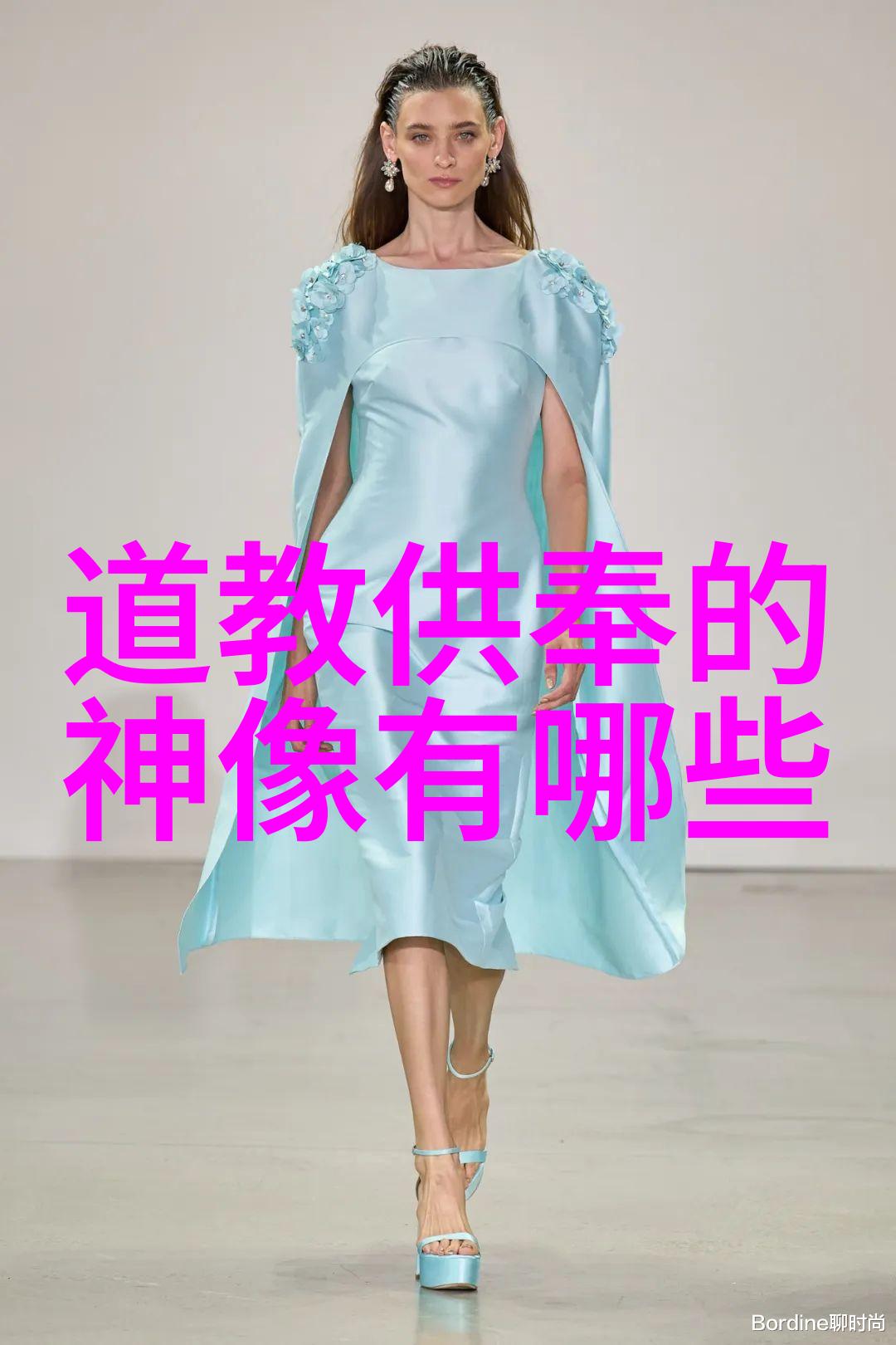 道德经中的辟邪力量探究道德经的辟邪效能分析