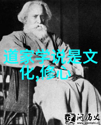 大道至简的出处和释义论语里仁中的大道至简思想探究