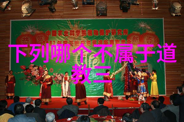 道法自然人之所以为人历代道家代表人物的哲学探究