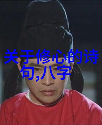 文化纬度下的历史研究解读道一之说