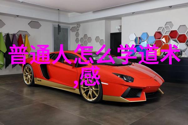 天赋自有定数悟道自然成长
