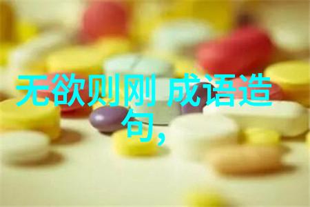 今日吃瓜热点汇总51CG大瓜首页揭秘