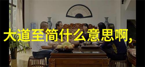 禁宫之极乐酷刑皇家秘密的痛苦享受