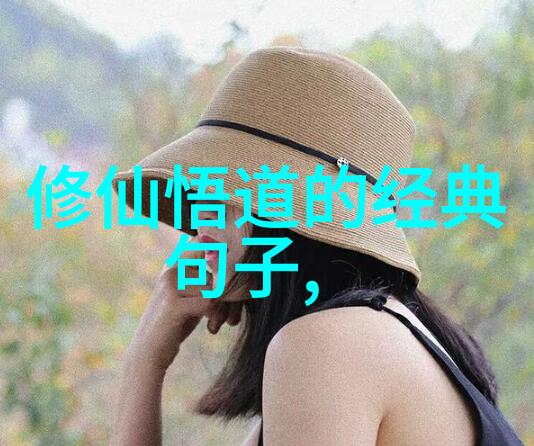 儒释道的代表人物我来告诉你这些古代大师的故事