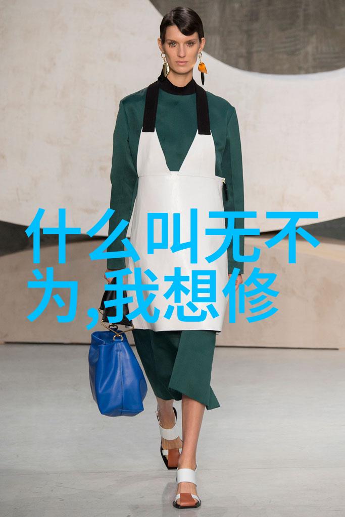 王阳明心学之光与道德自立的倡导者