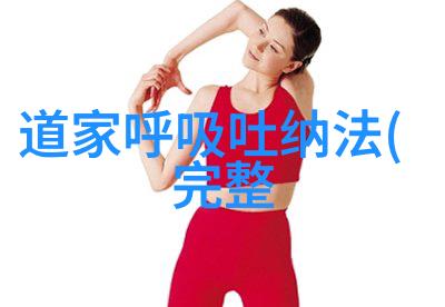 老子道德经提倡顺其自然但在实践中该如何平衡主动与被动