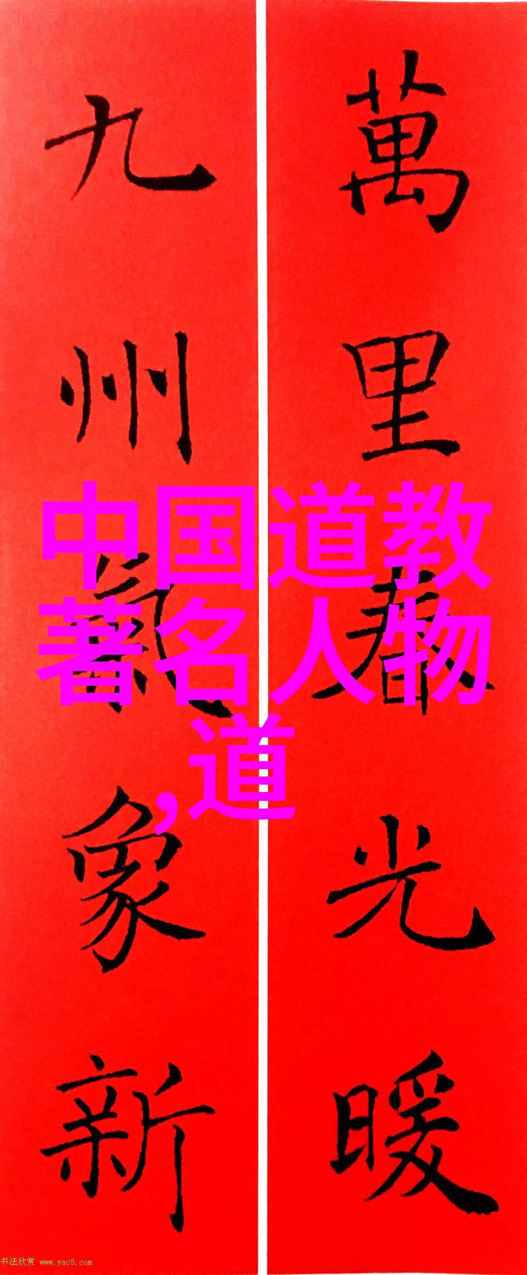爱可儿秘密花园我和你一起守护那片只有我们知道的花香