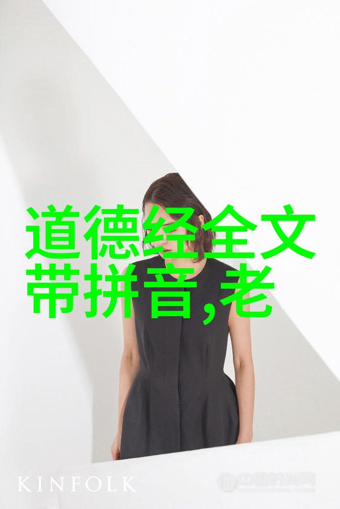 寻觅天命如何自我探索是否拥有仙缘
