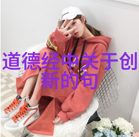 社会观察-女施主的化缘背后的故事与意义