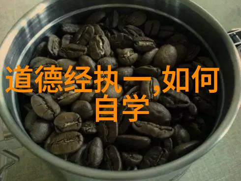 女性修行成果身体语言背后的精神深度