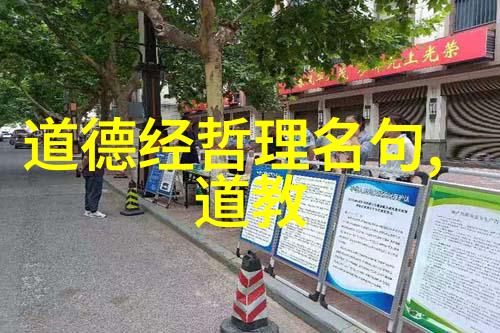 唐家三少与十二生肖守护神的奇幻冒险