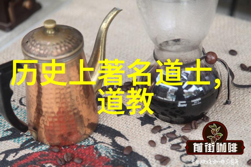 安庆市黄梅戏民间技艺在社会中的传承与发展
