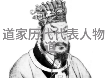 国家认证与儒家传统-承认孔子的78代缘由探究