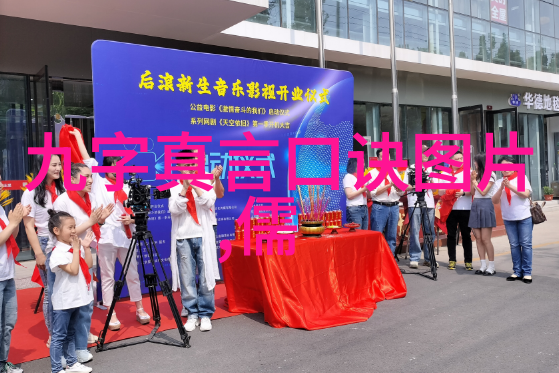 易经中的女性智慧隐秘的性格密码