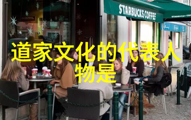 道教-盘古大帝道教中最高层次的神仙与宇宙创造者