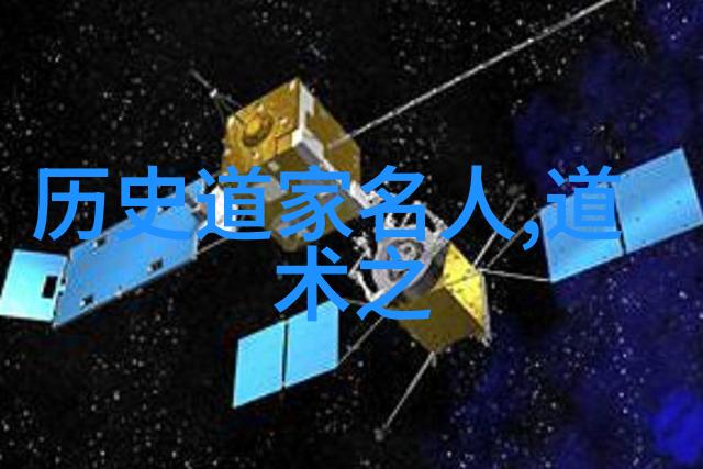 无欲则刚探索论语中的自我修养之道