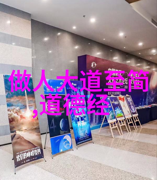 汉字演变过程中什么因素促成了不同体式的形成和发展