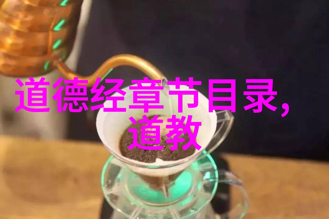 我来解释你知道吗四书五经到底是什么书